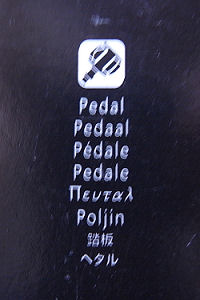 f0007926_1442996.jpg