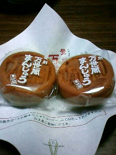 b0006537_1514966.jpg