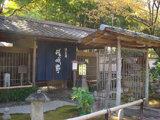a0046339_21495285.jpg