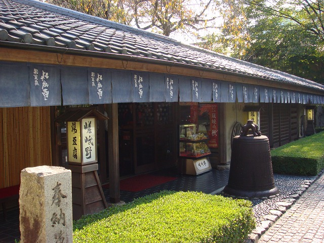 a0046339_21501341.jpg