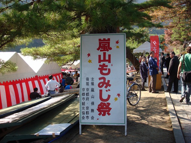 a0046339_22355268.jpg
