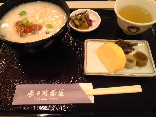 a0004752_17465087.jpg