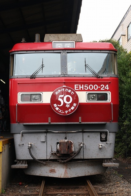 b0002858_2048072.jpg