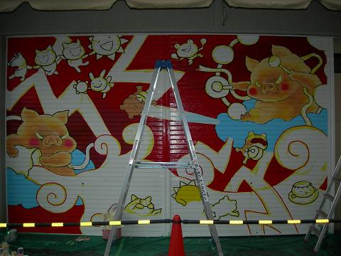 c0083165_178555.jpg