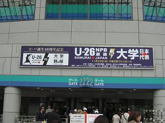 c0031888_20513633.jpg