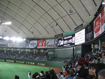 c0031888_20554917.jpg