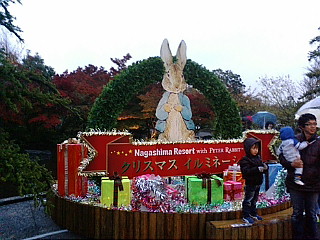 f0010195_20324520.jpg