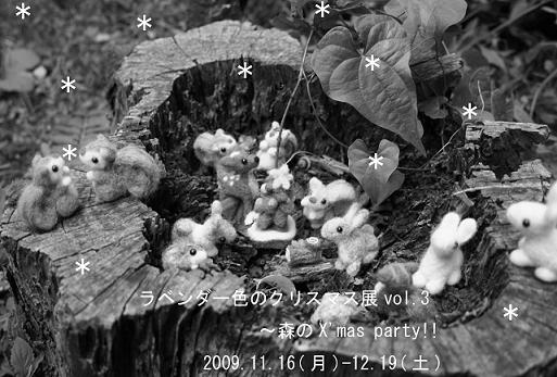 c0129702_21231268.jpg