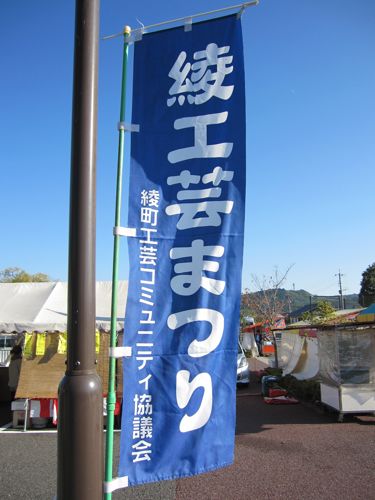 e0186404_193533.jpg