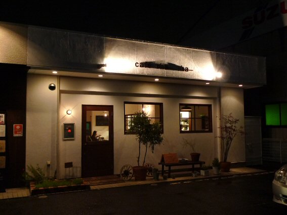 c0205205_11494313.jpg