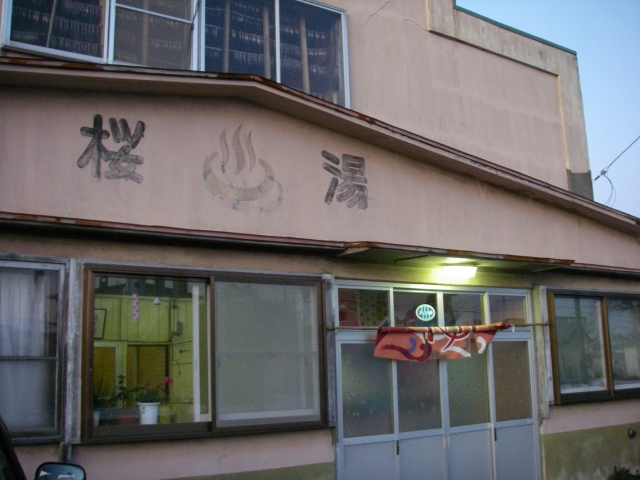 d0051707_21401435.jpg