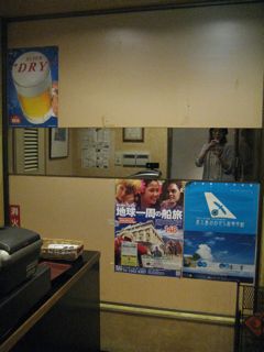 c0114110_932314.jpg