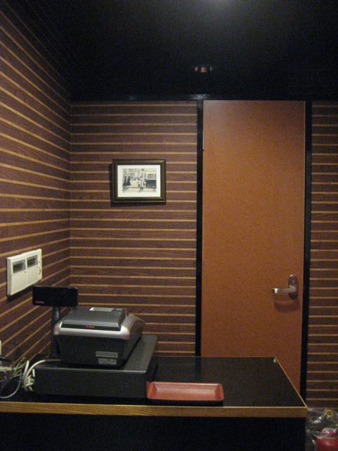 c0114110_965069.jpg