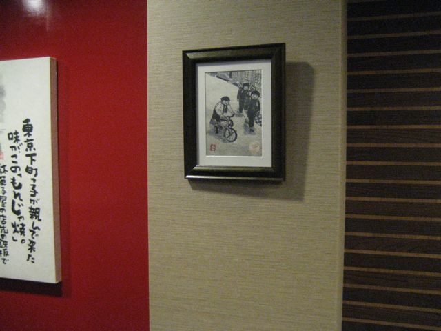 c0114110_992544.jpg