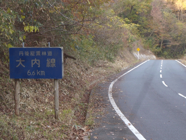 b0159611_2039638.gif