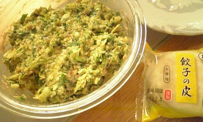 f0041311_23174935.jpg