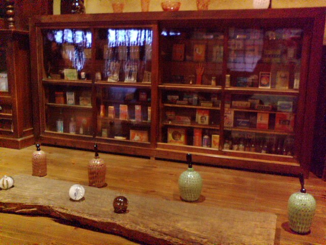 e0099212_2025789.jpg
