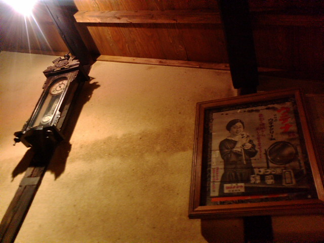 e0099212_20319100.jpg