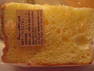 c0226317_21293059.jpg