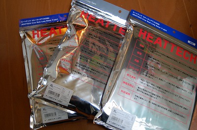 c0128722_18464278.jpg