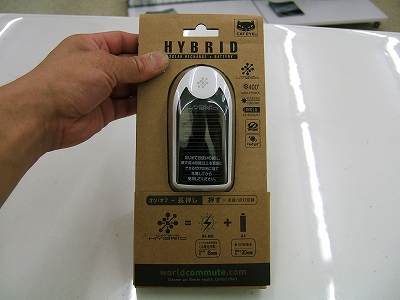 c0210024_2234221.jpg