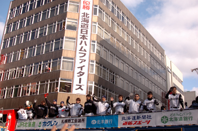 e0064128_2181369.jpg