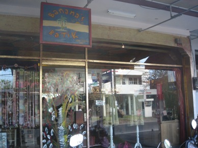 f0162528_1124557.jpg