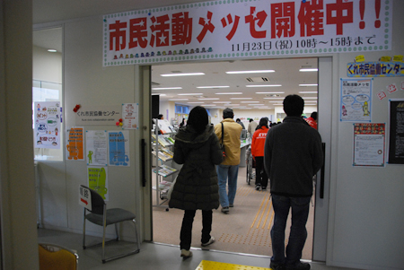 f0080530_2384946.jpg