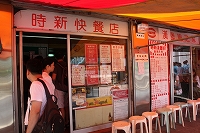 c0008439_22581627.jpg