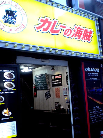 f0001841_11264828.jpg