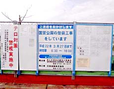 a0100742_8344918.jpg