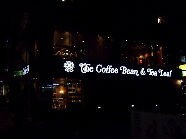d0023346_19235842.jpg