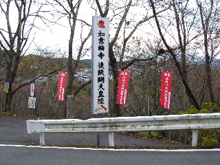 f0116546_0205096.jpg