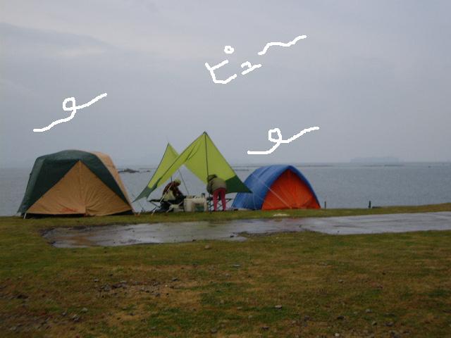 e0098547_3221534.jpg