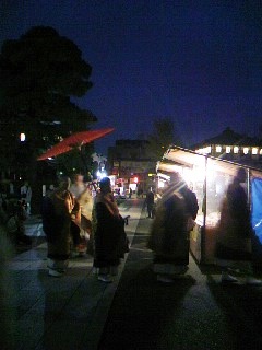 f0096147_21533383.jpg