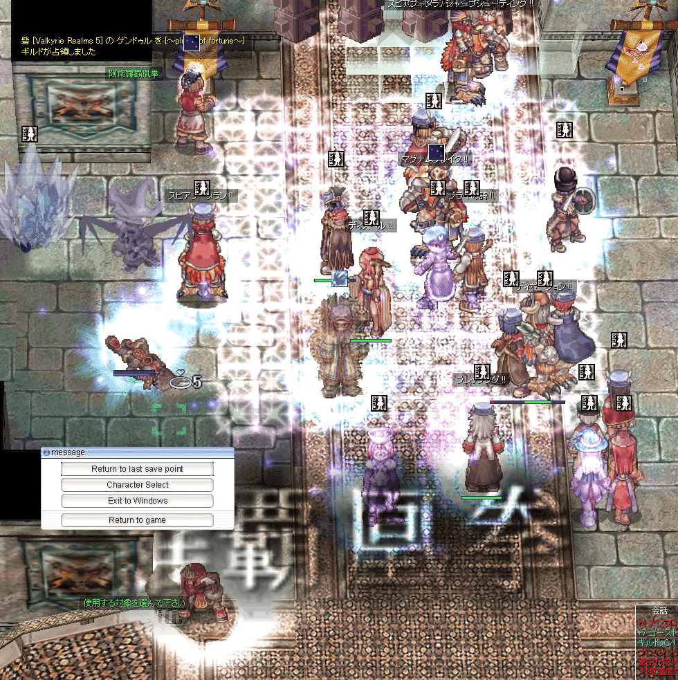 c0220953_1474337.gif