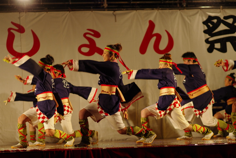 a0009554_132680.jpg