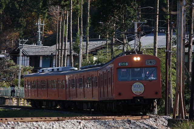 b0002858_2034445.jpg