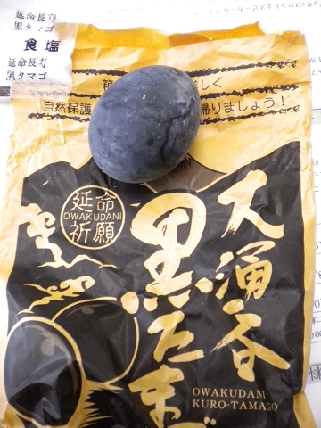 f0186368_187892.jpg