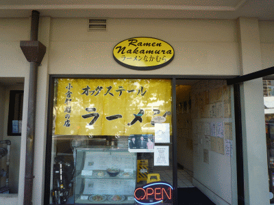 f0186671_13183712.gif
