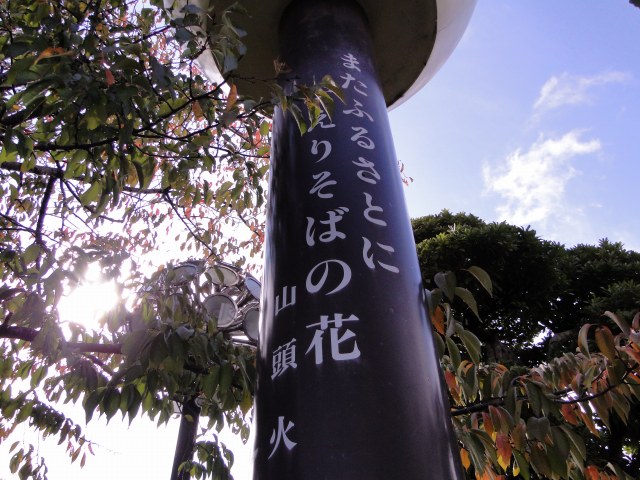c0183777_19121535.jpg