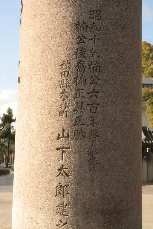 c0184178_12432127.jpg