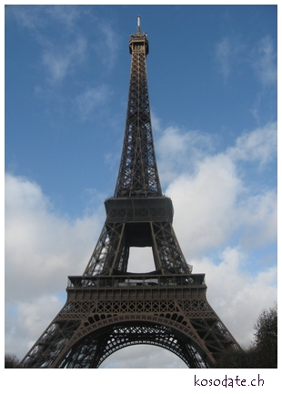 e0012482_543144.jpg