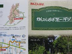 e0121583_21144332.jpg