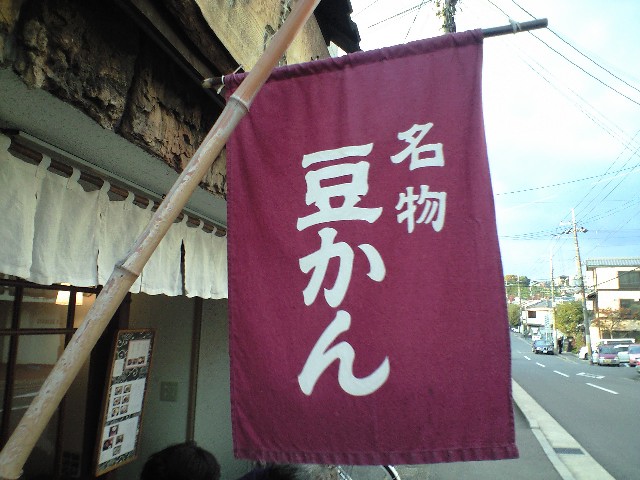 f0051283_11292321.jpg