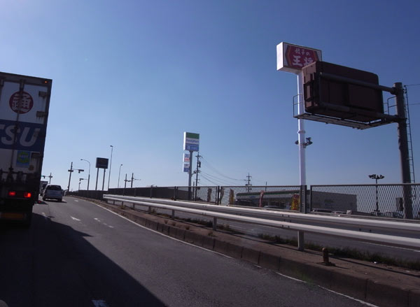 c0211584_082014.jpg