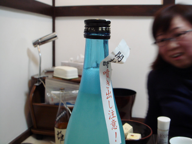 c0139388_20263488.jpg