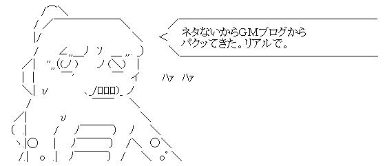 d0032088_20135277.jpg