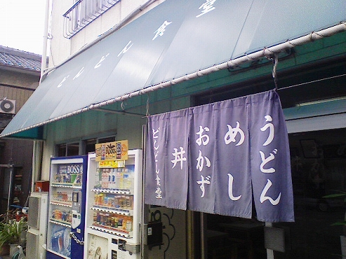 b0100489_71880.jpg