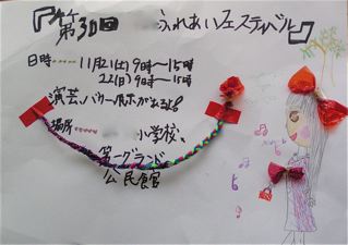 b0132389_21555758.jpg